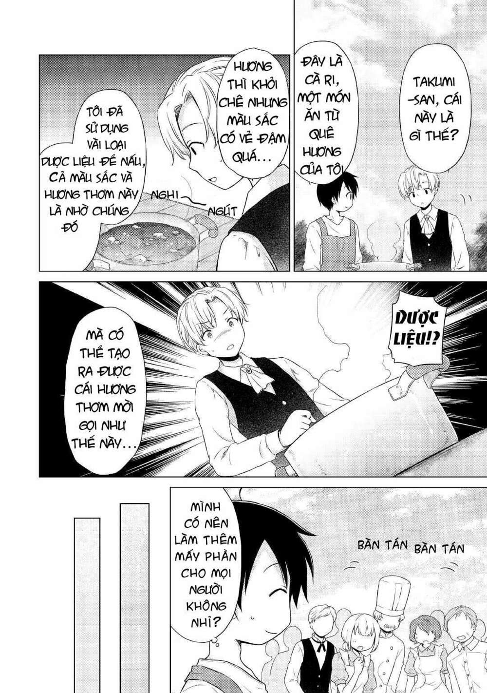 isekai yururi kikou: kosodate shinagara bouken-sha shimasu chapter 34 19