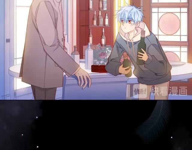 giai điệu của sự va chạm chapter 57 70