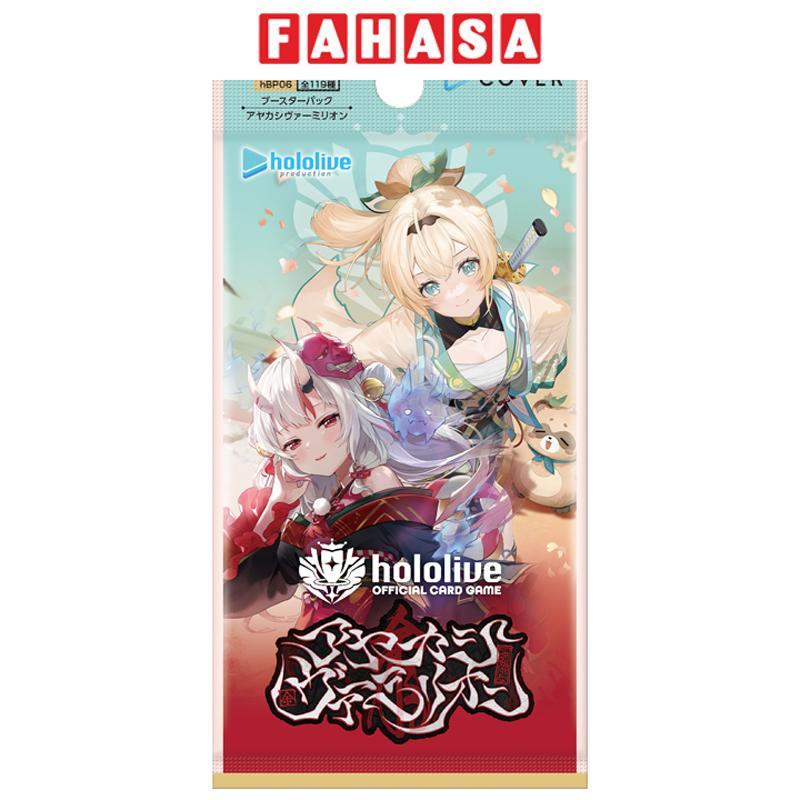 Bộ Thẻ Sưu Tập Nhân Vật Hololive Booster Vol.06 - Ayakashi Vermillion - Hololive hBP06 (8 Cards Ngẫu Nhiên/Túi)