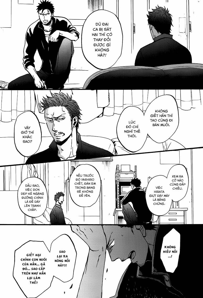 saezuru tori wa habatakanai chapter 17 19