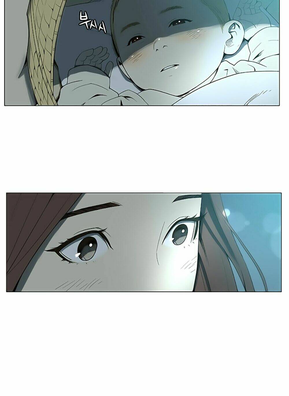 season of su chapter 1 48