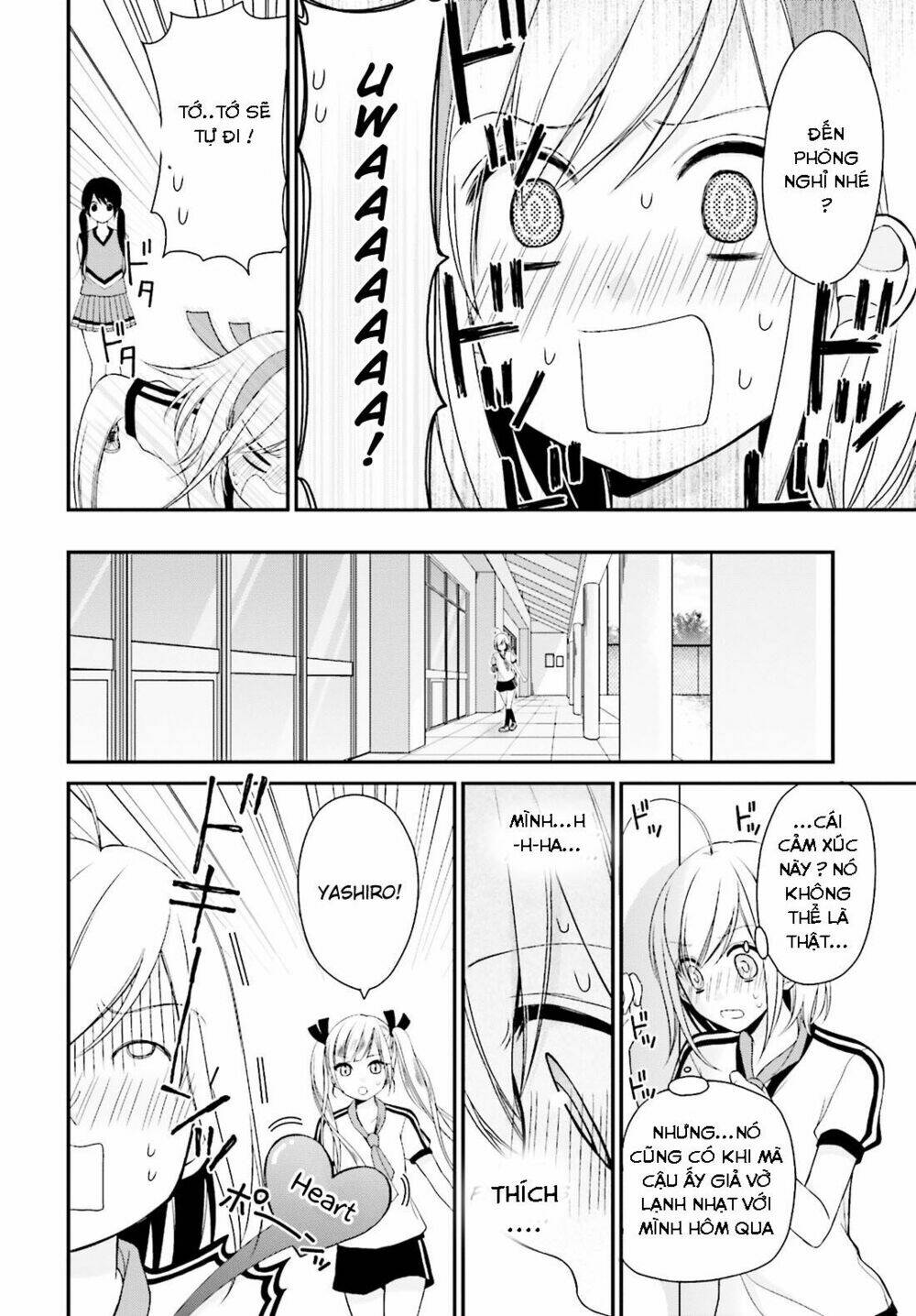 yuri na watashi chapter 5 26