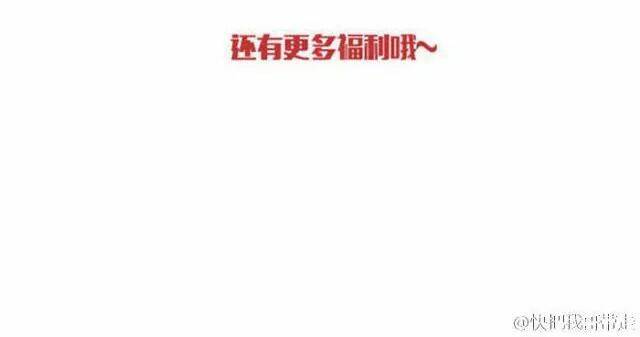 mau mang anh trai tôi đi chapter 140 9