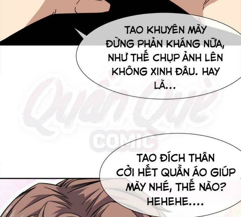 dạ thị chi chủ chapter 11 26