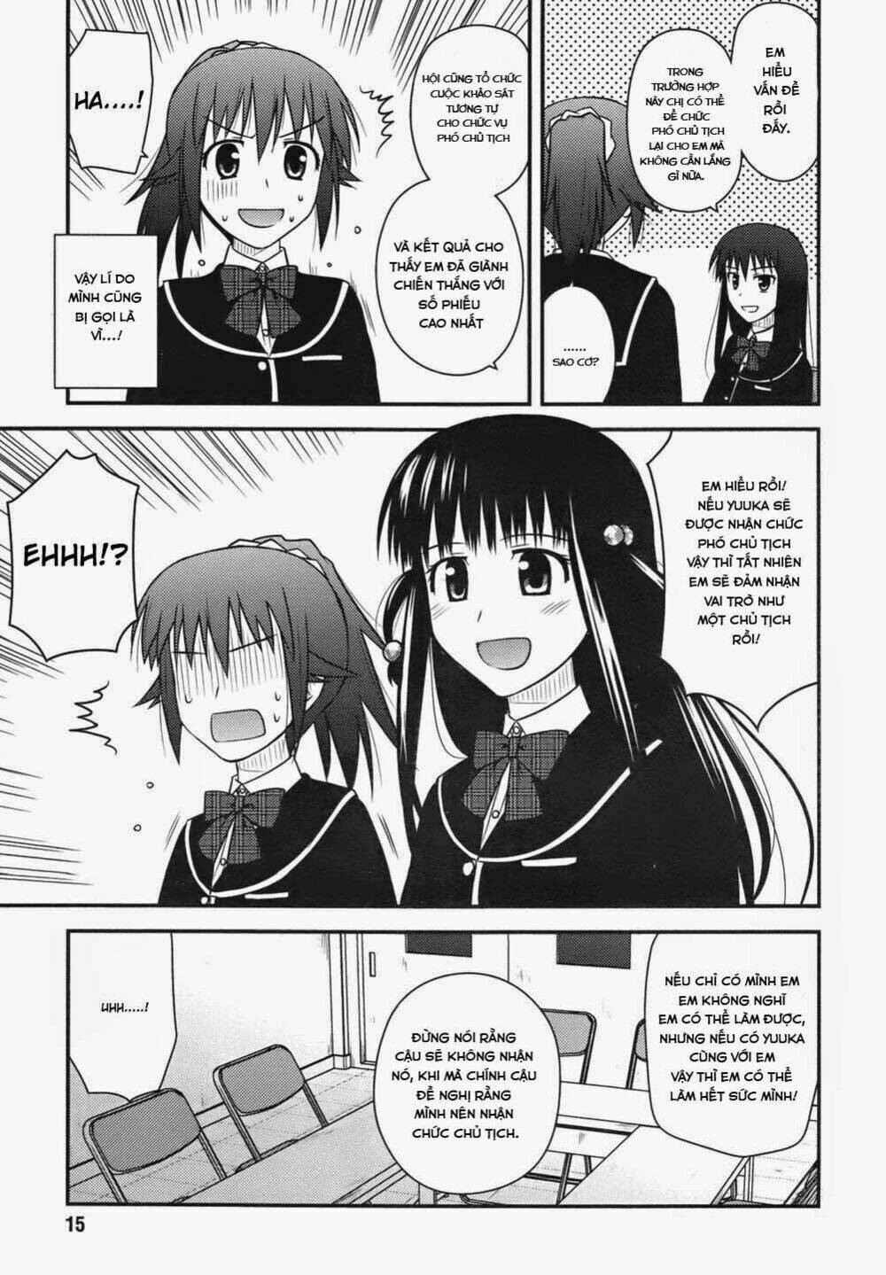 shiritsu hakanai gakuen chapter 1 11