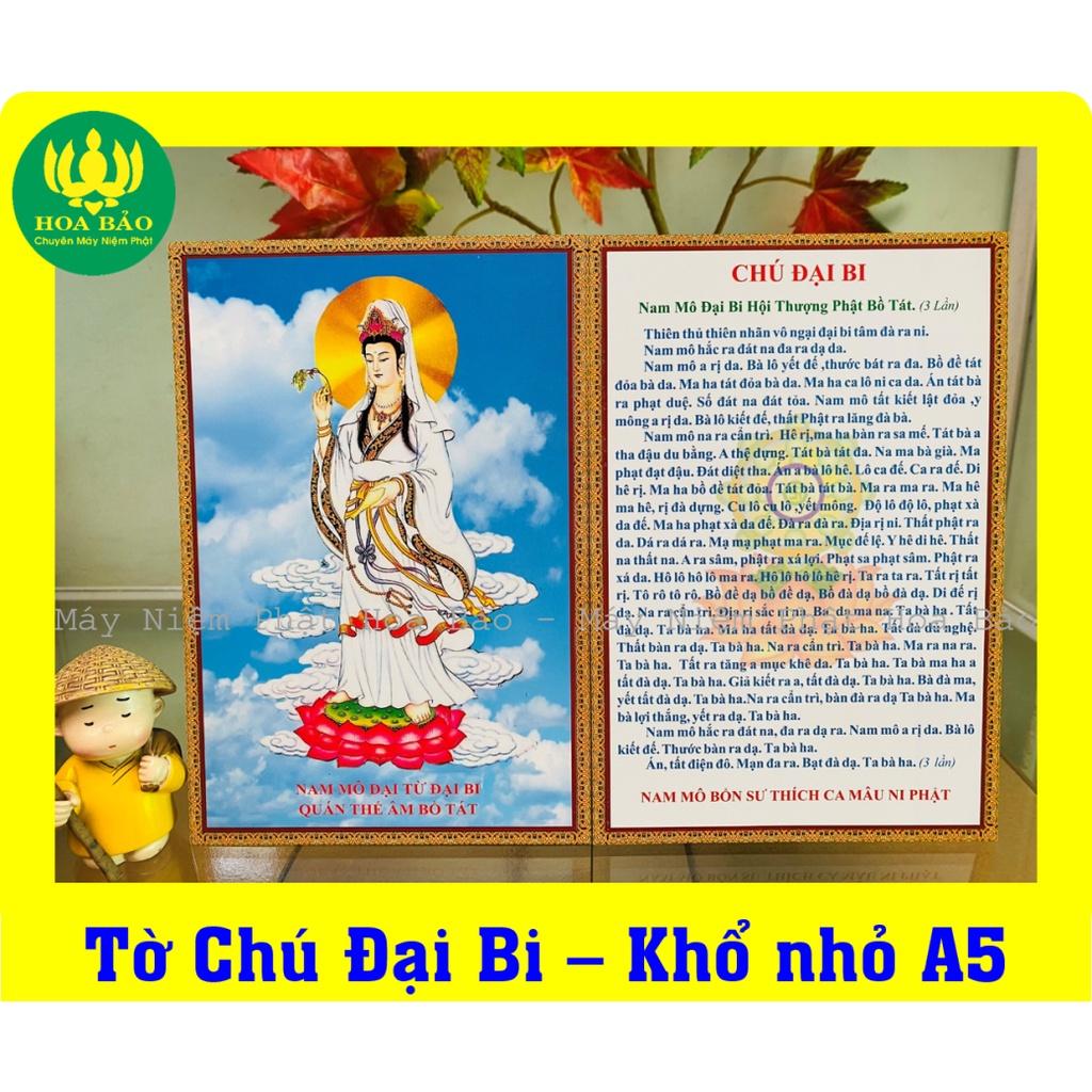 Combo 10 Tờ Chú Đại Bi - Khổ Nhỏ A5 Giấy Dày Dặn, Chống Thấm