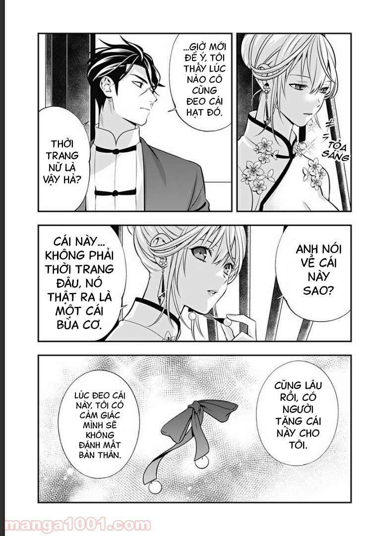 excuse me dentist, its touching me! chapter 7 23