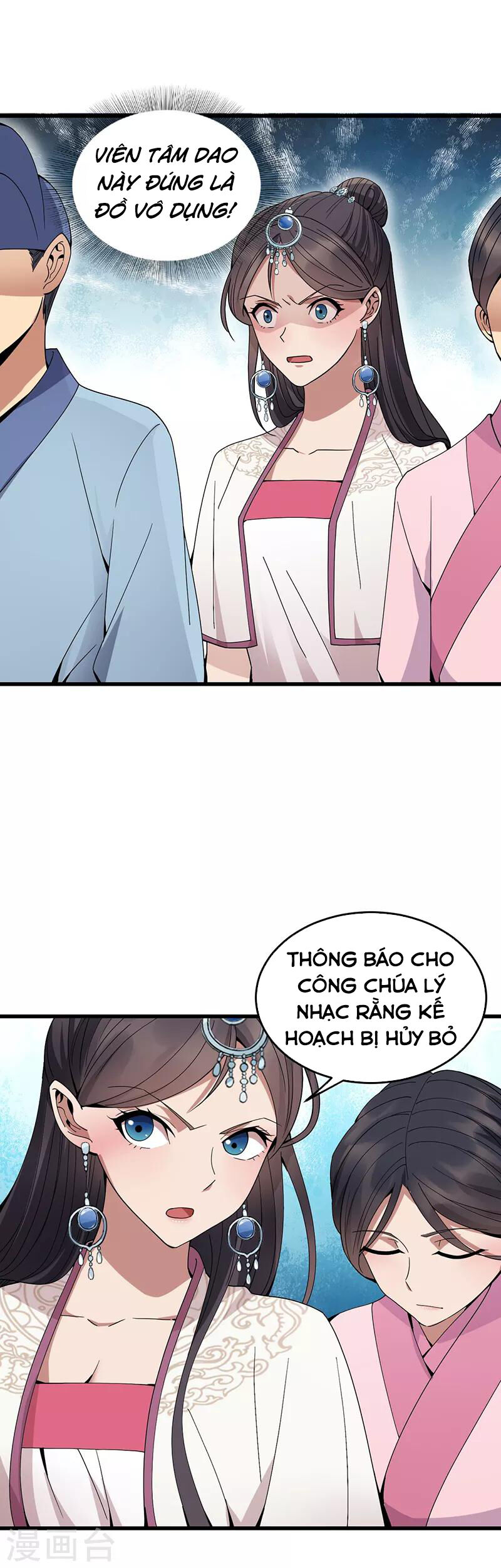 cuồng nữ trọng sinh - hoàn khố thất hoàng phi chapter 146 18