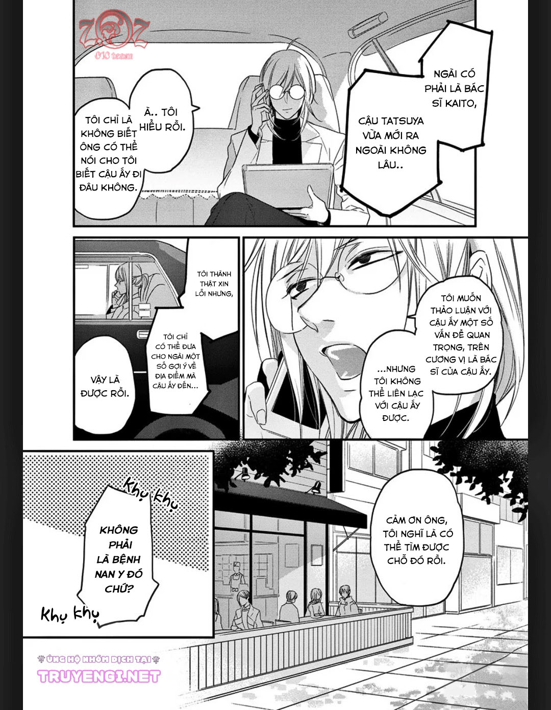 chủ tịch yếu sinh lý và cô nàng lọ lem chapter 6 15