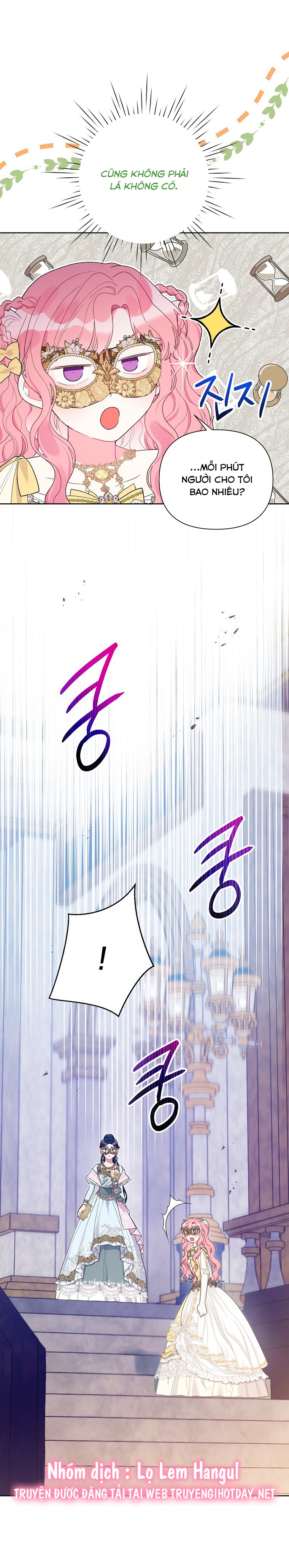 trở thành con dâu bất đắc dĩ chapter 76 21