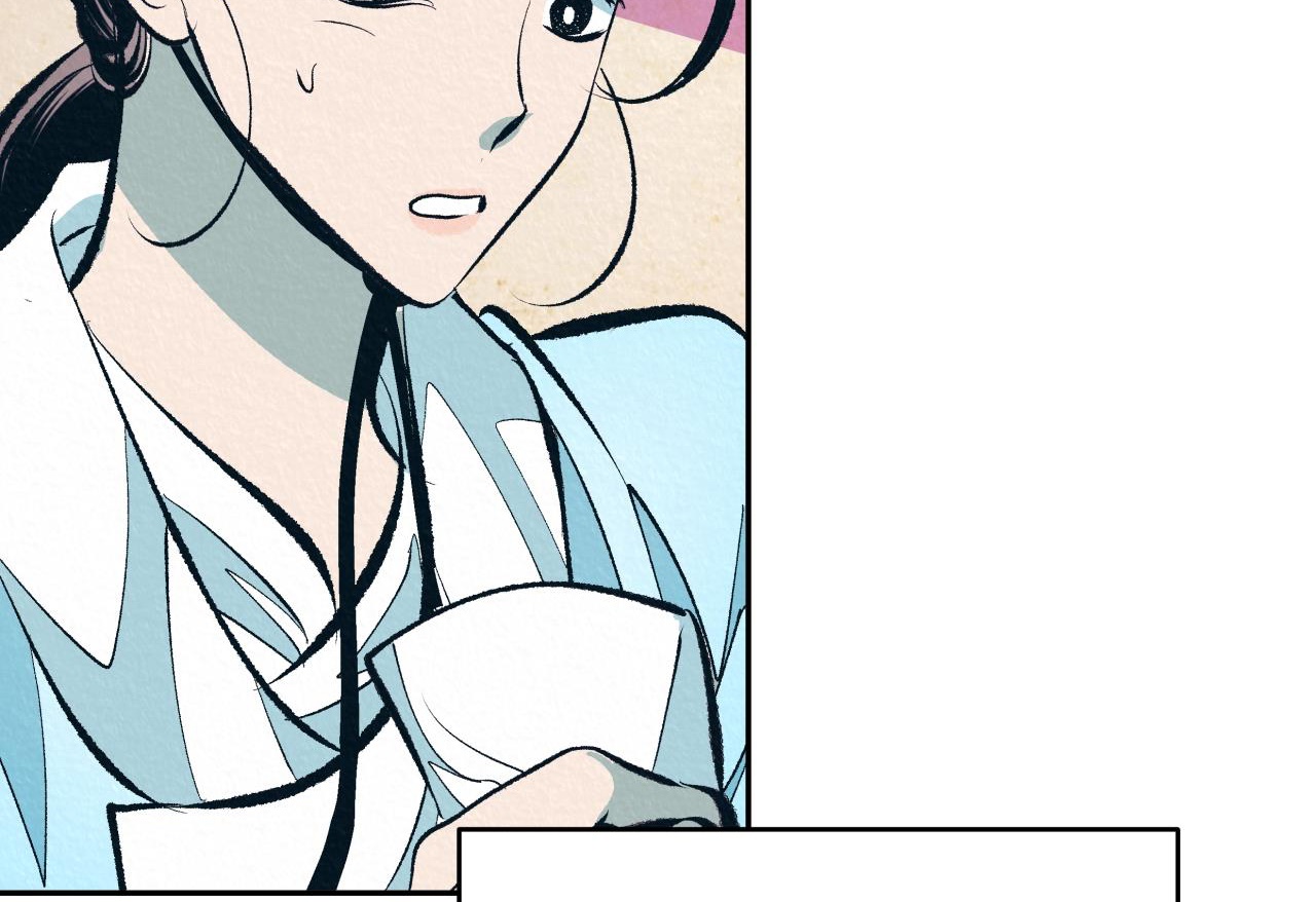 vô liêm sỉ chapter 4 58