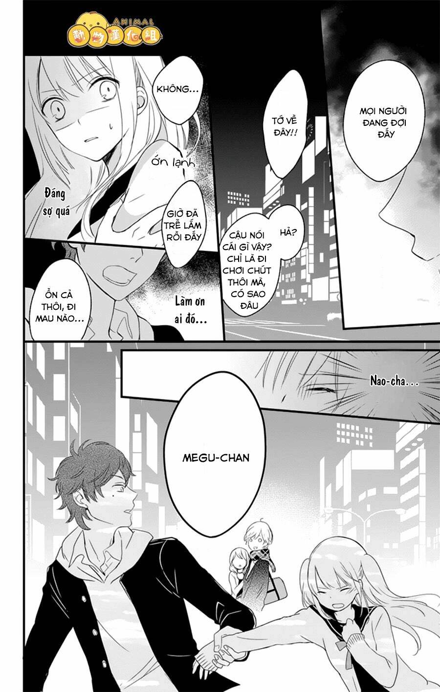 kimi wa nani mo shiranai chapter 2 24