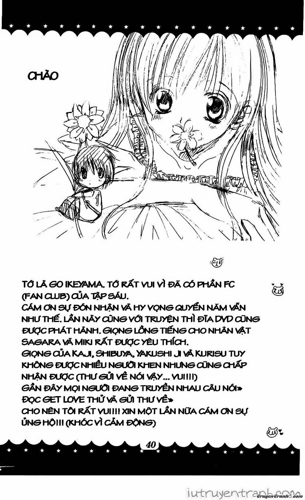 get love! chapter 24 7