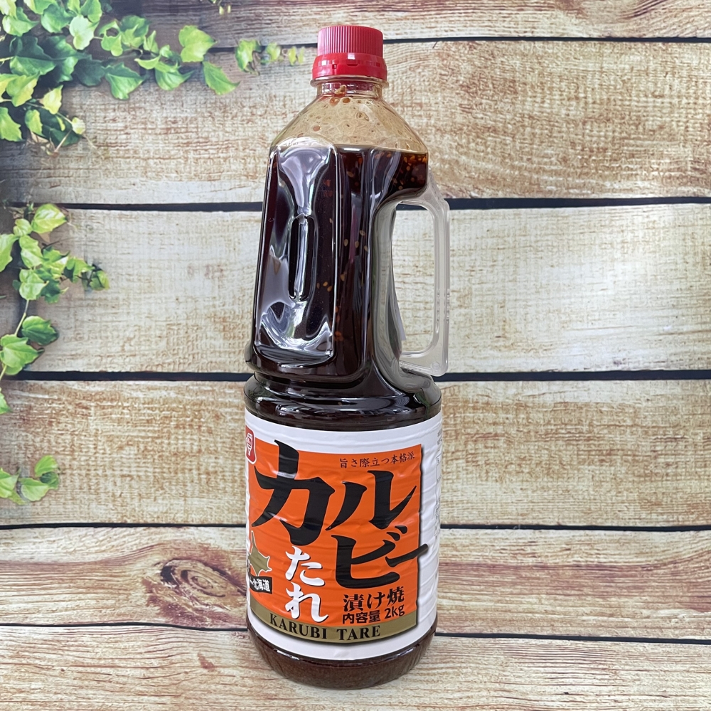 Nước Sốt Ướp Thịt 2KG (Bell Foods)