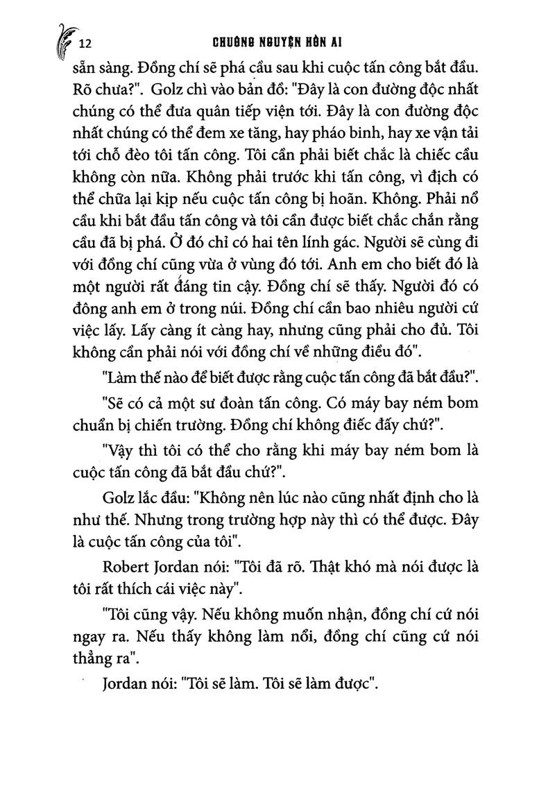 Chuông Nguyện Hồn Ai
