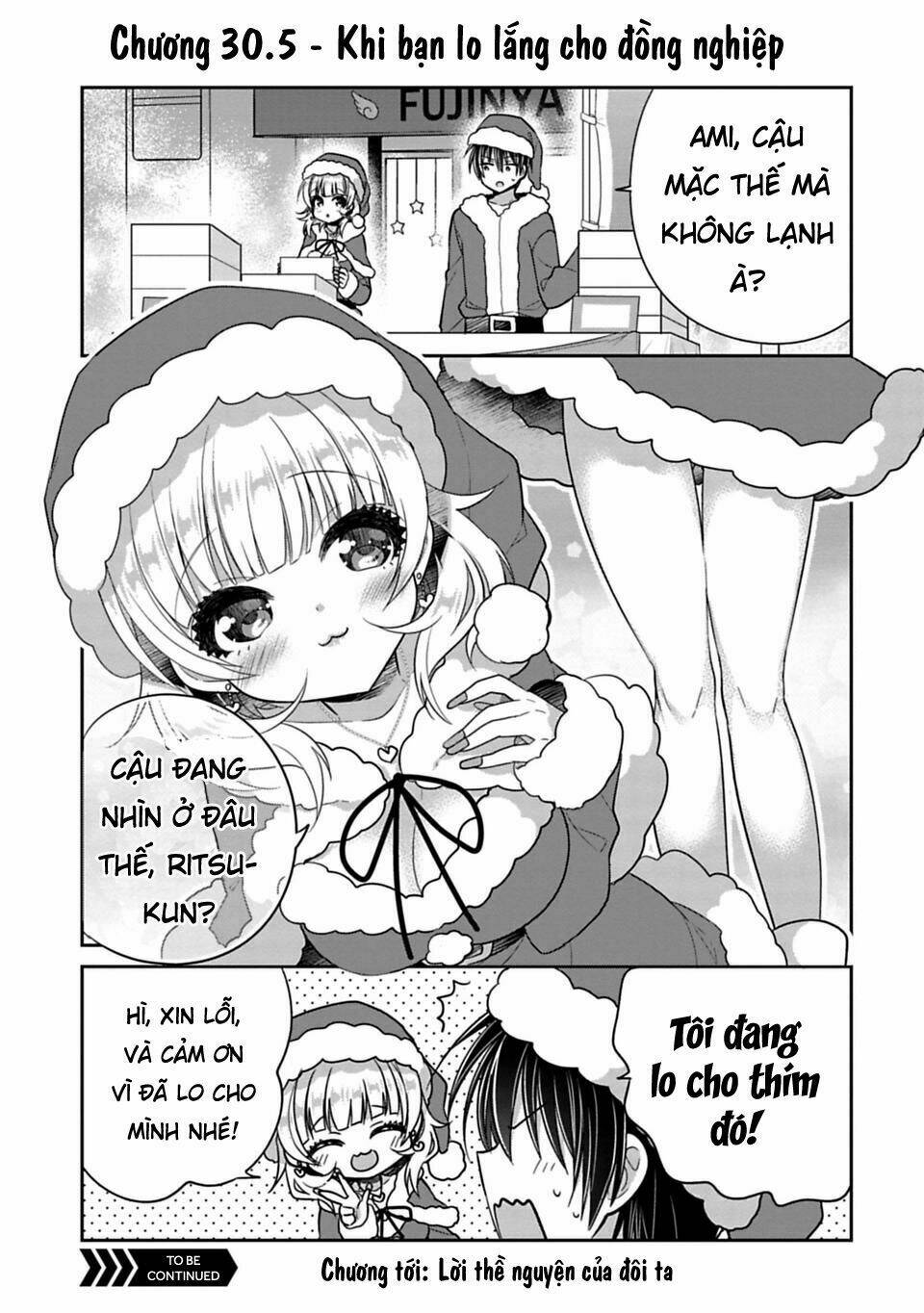 siscon ani to brocon imouto ga shoujiki ni nattara chapter 30.5 1