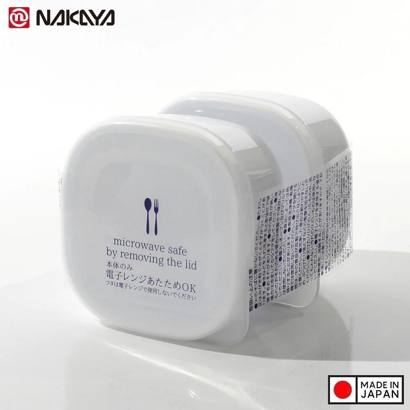 Set 02 hộp đựng thực vuông White Pack 190ml - Made in Japan