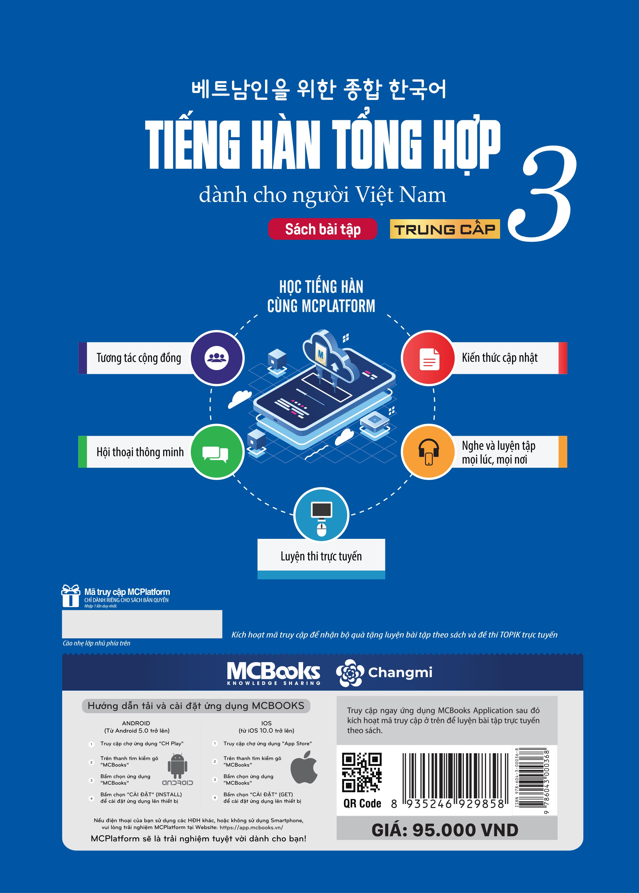 Bài Tập Tiếng Hàn Tổng Hợp Trung Cấp 3 (Phiên Bản Mới)