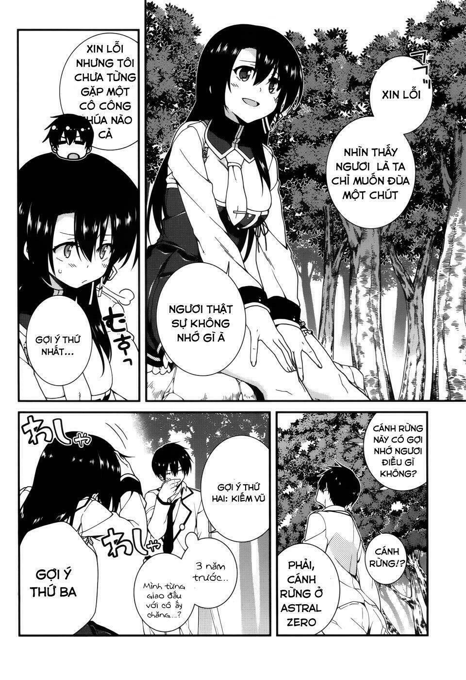 seirei tsukai no kenbu chapter 20 7