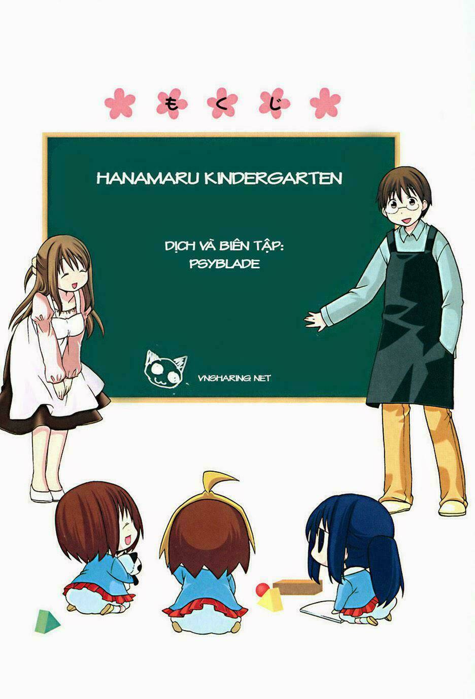 hanamaru yochien chapter 36 1