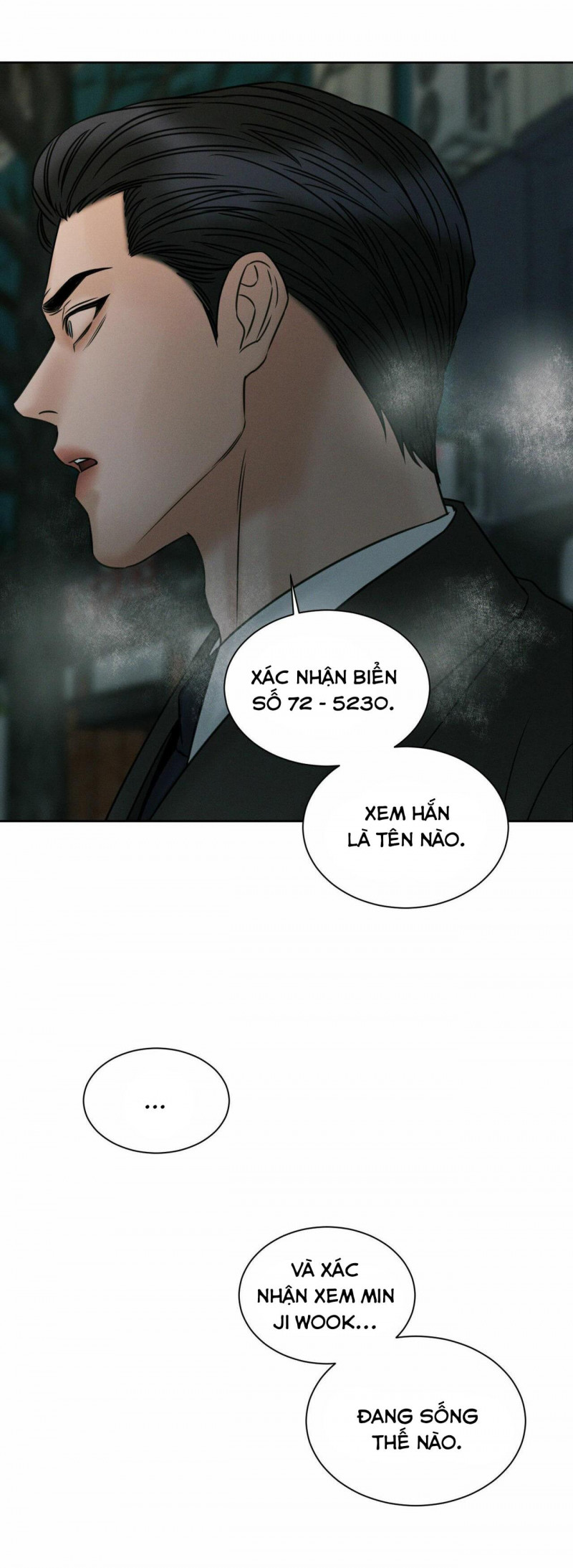 Dù Anh Không Yêu Em chapter 47.5