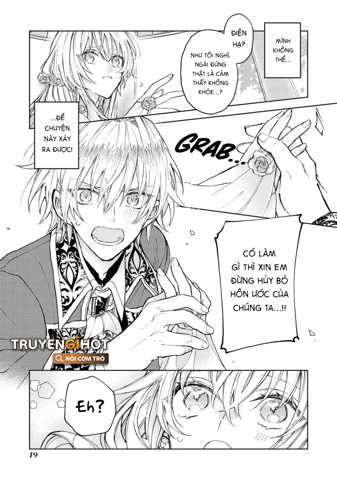 tổng hợp oneshot dù có là phản diện thì tôi sẽ chứng minh mình cũng có thể nhận được hạnh phúc!! chapter 12.2 7