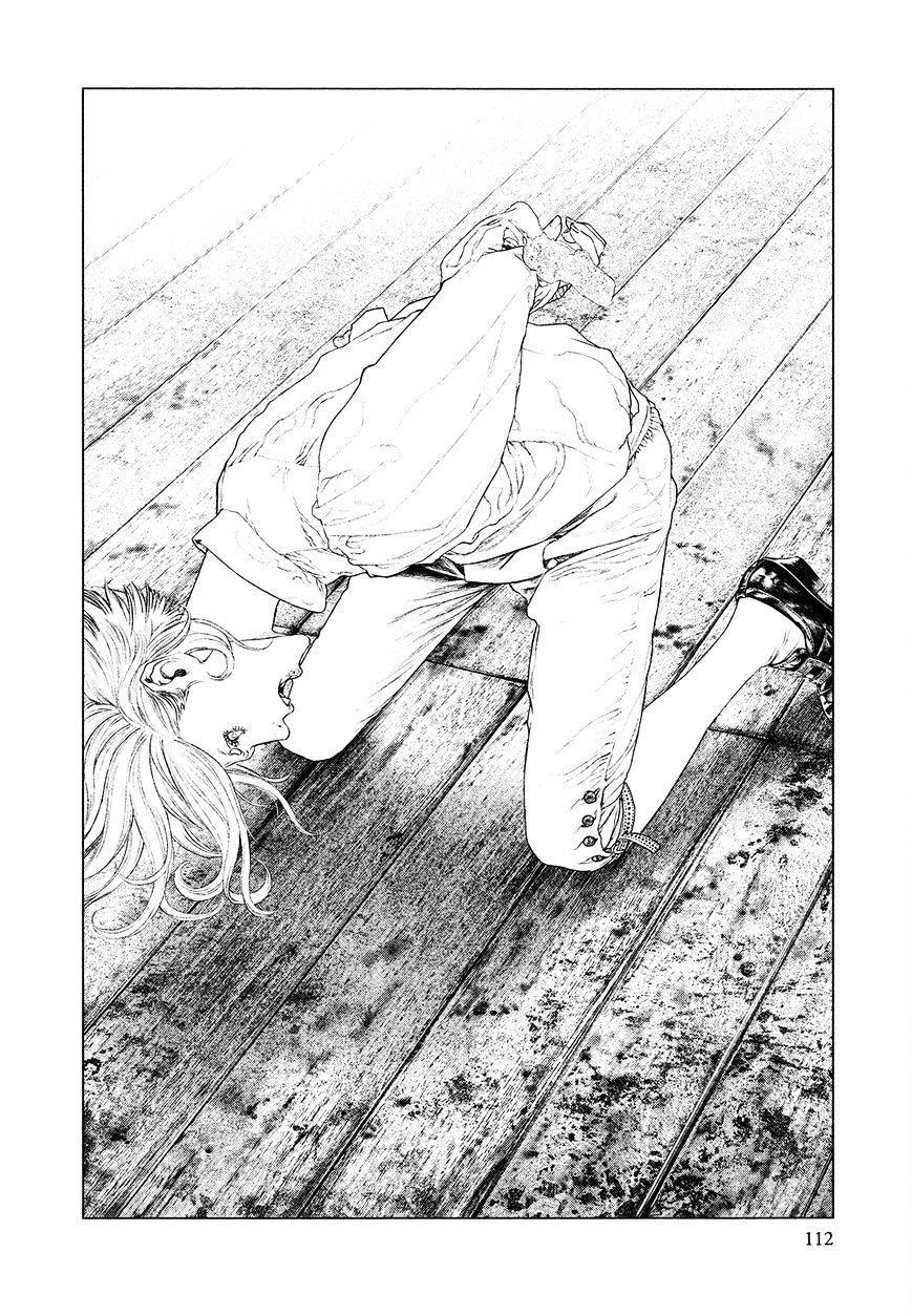 innocent chapter 59 15