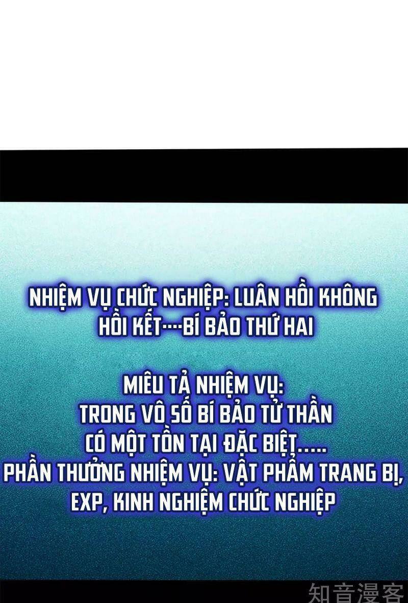 kiếm vũ chapter 174 8