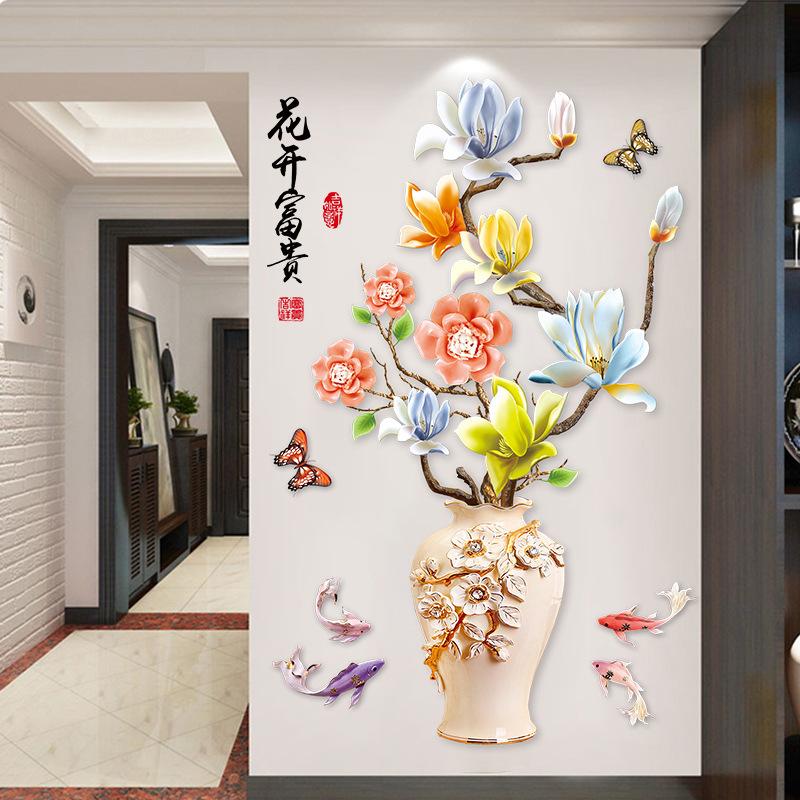 DECAL DÁN TƯỜNG BÌNH HOA MAI SẮC MÀU