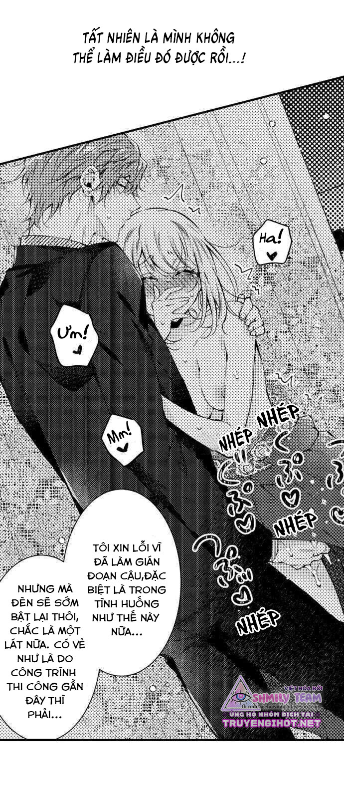 we had sex right before work chapter 12 23