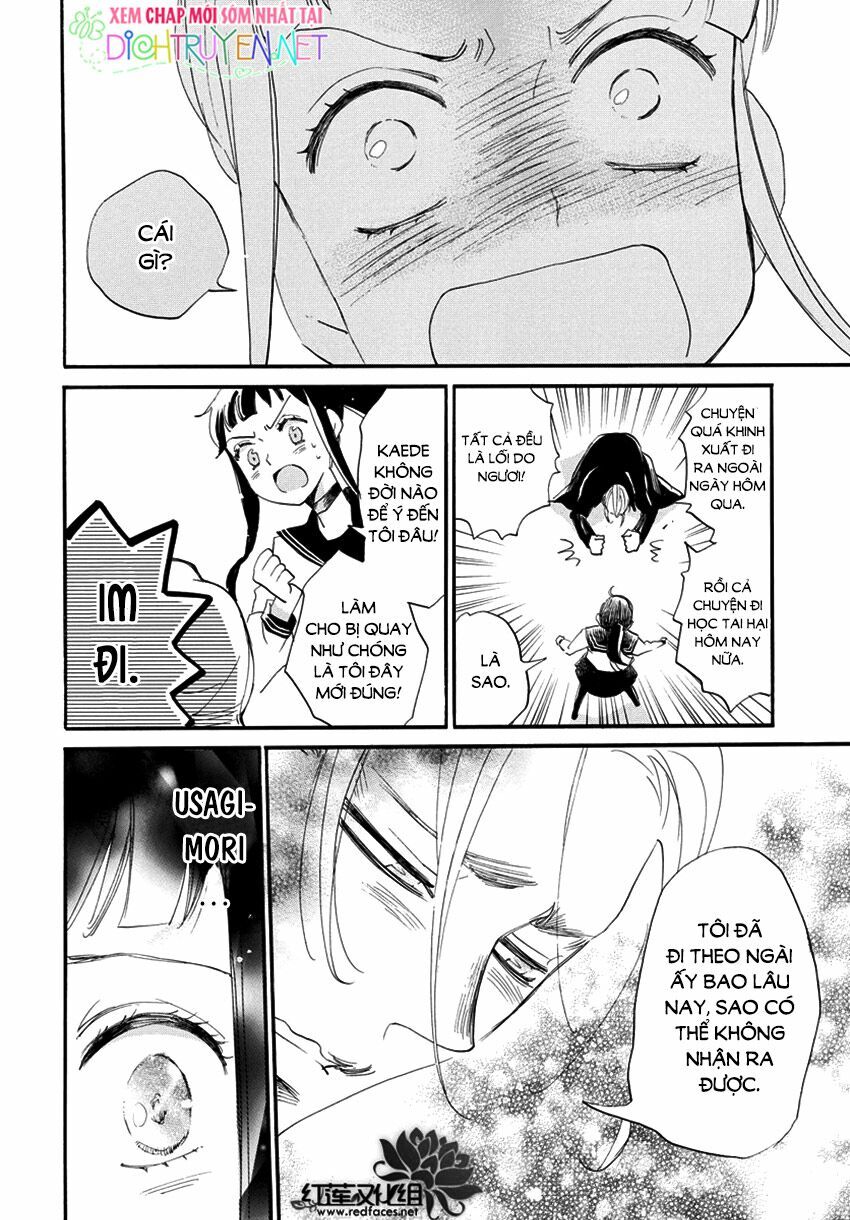 nin koi chapter 9 24