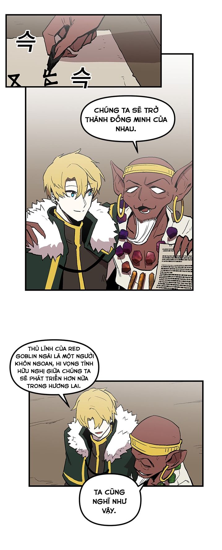 người chơi lỗi chapter 14 27