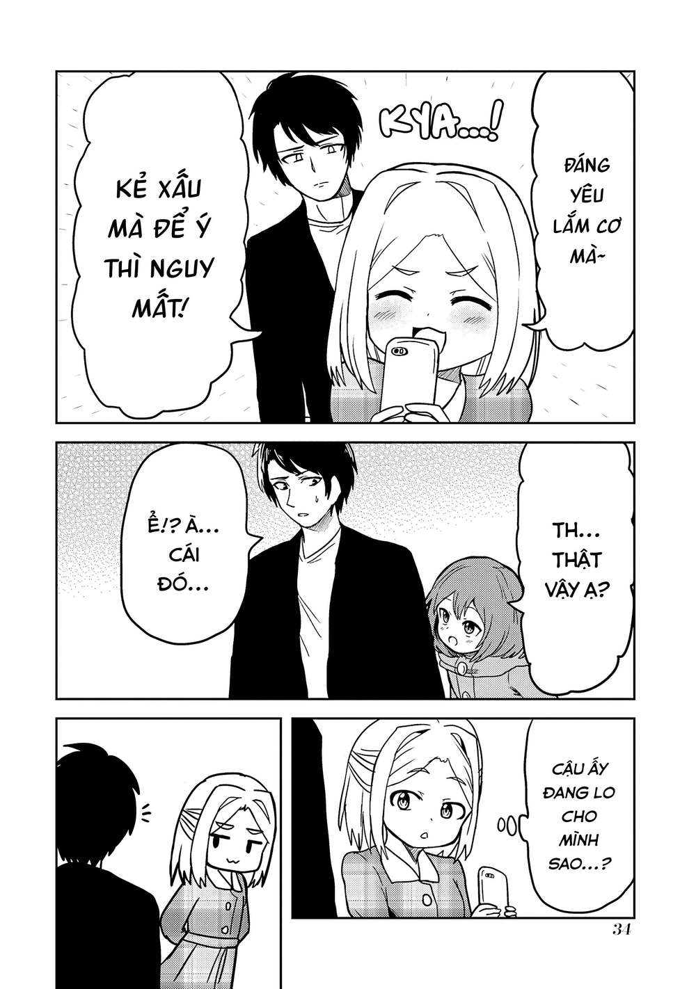 bé "ciu" đáng yêu của tôi chapter 17 10