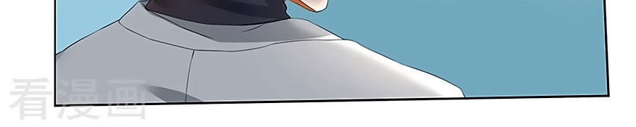 vợ yêu không ngoan chapter 75 7