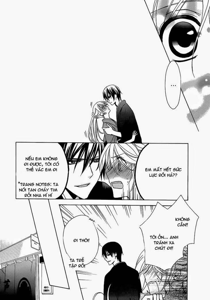 akaki tsuki no mawaru koro chapter 4.2 13