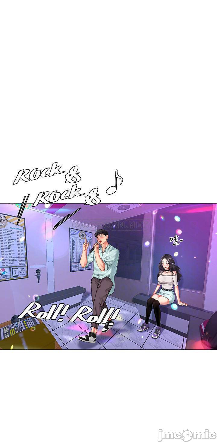 should i study at noryangjin? chapter 57 17