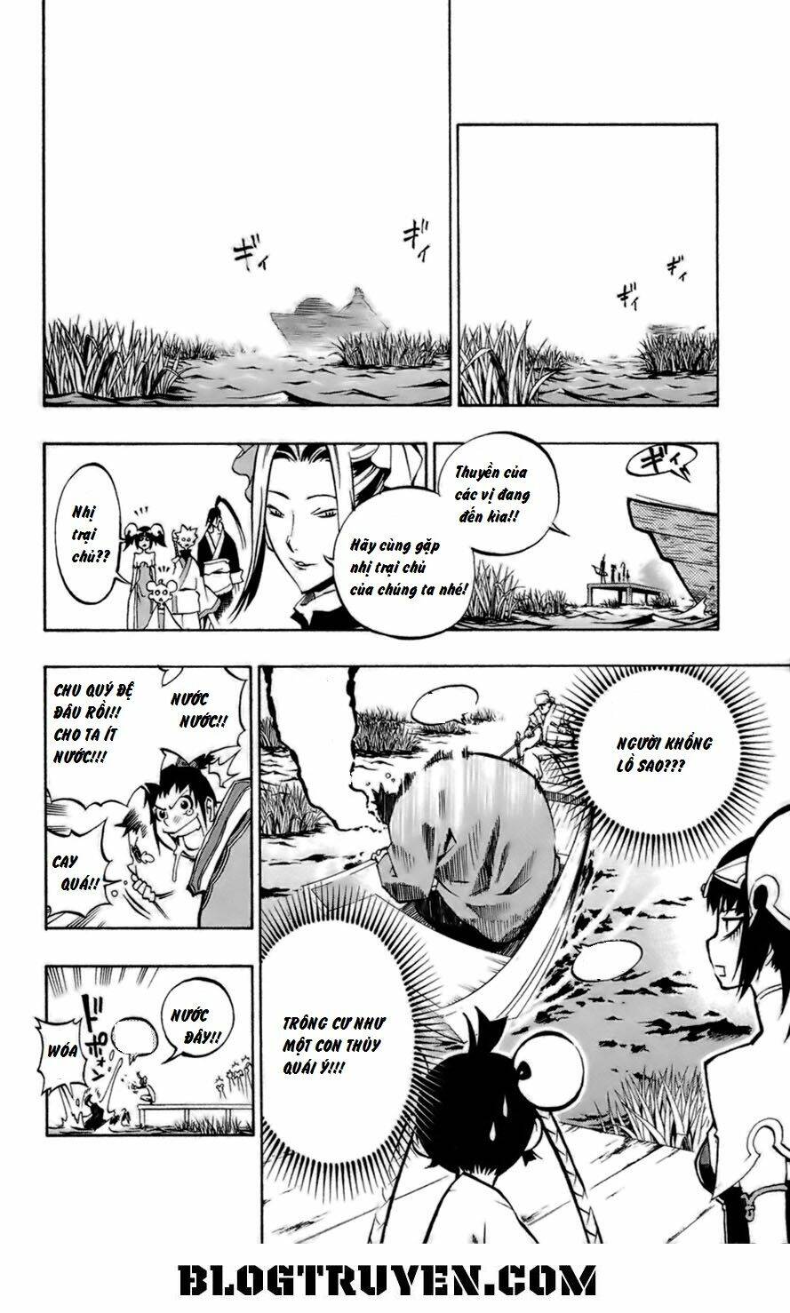 akaboshi - ibun suikoden chapter 13 17