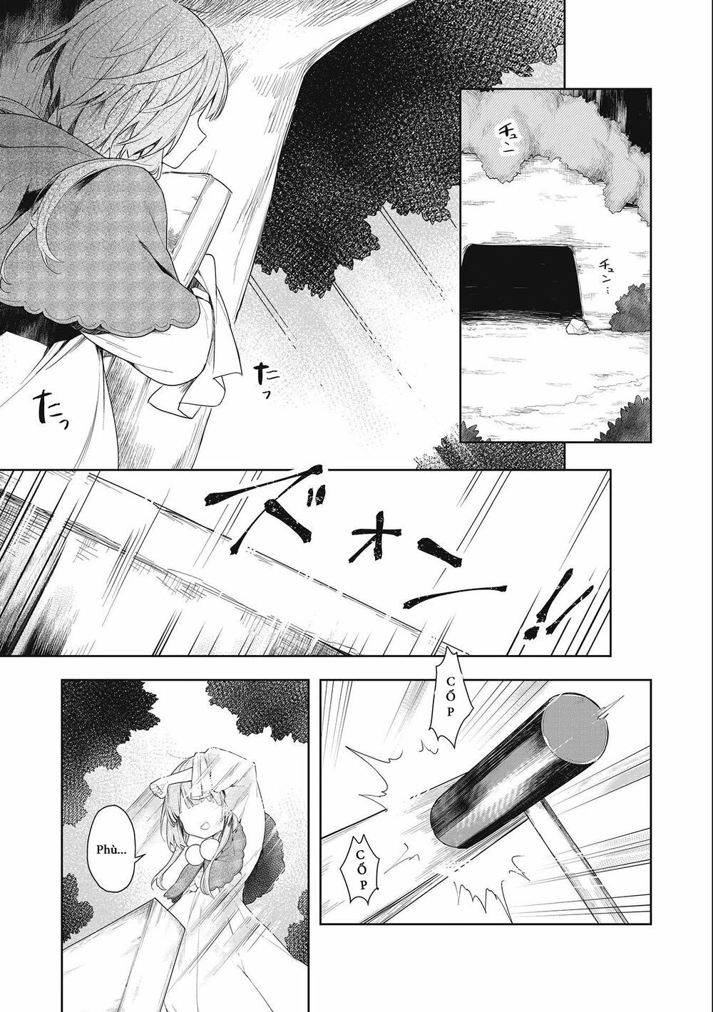 ochibure oujou to isekai yuusha no ritsu koku shi chapter 1.1 3