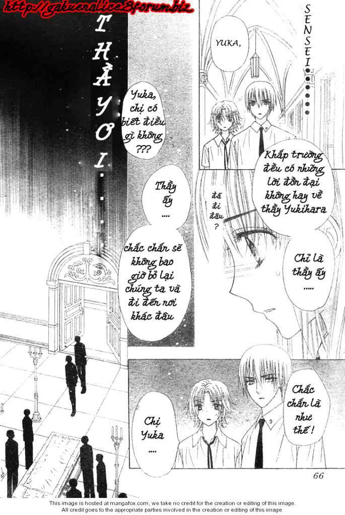 gakuen alice chapter 116 24