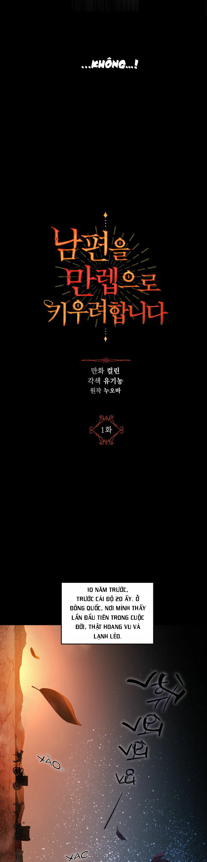 nuôi dưỡng lão công level max chapter 1 4