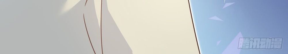 trời ban cho nam thần daddy chapter 43 21