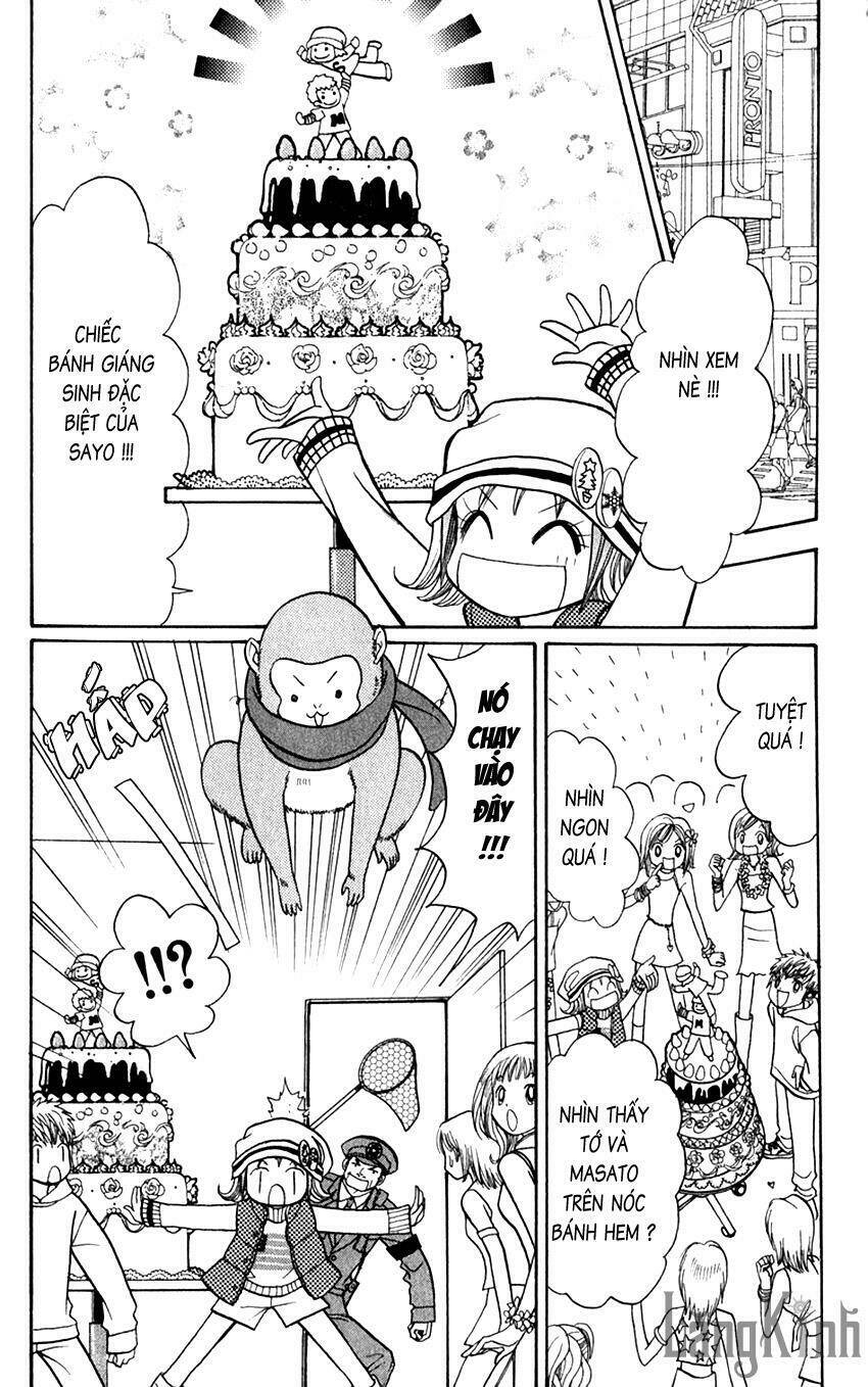 gals - mắt lưu ly chapter 24.2 17