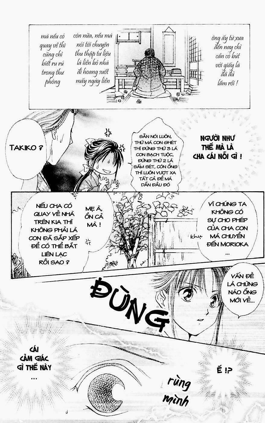 quyển sách kỳ bí - fushigi yuugi chapter 1 26