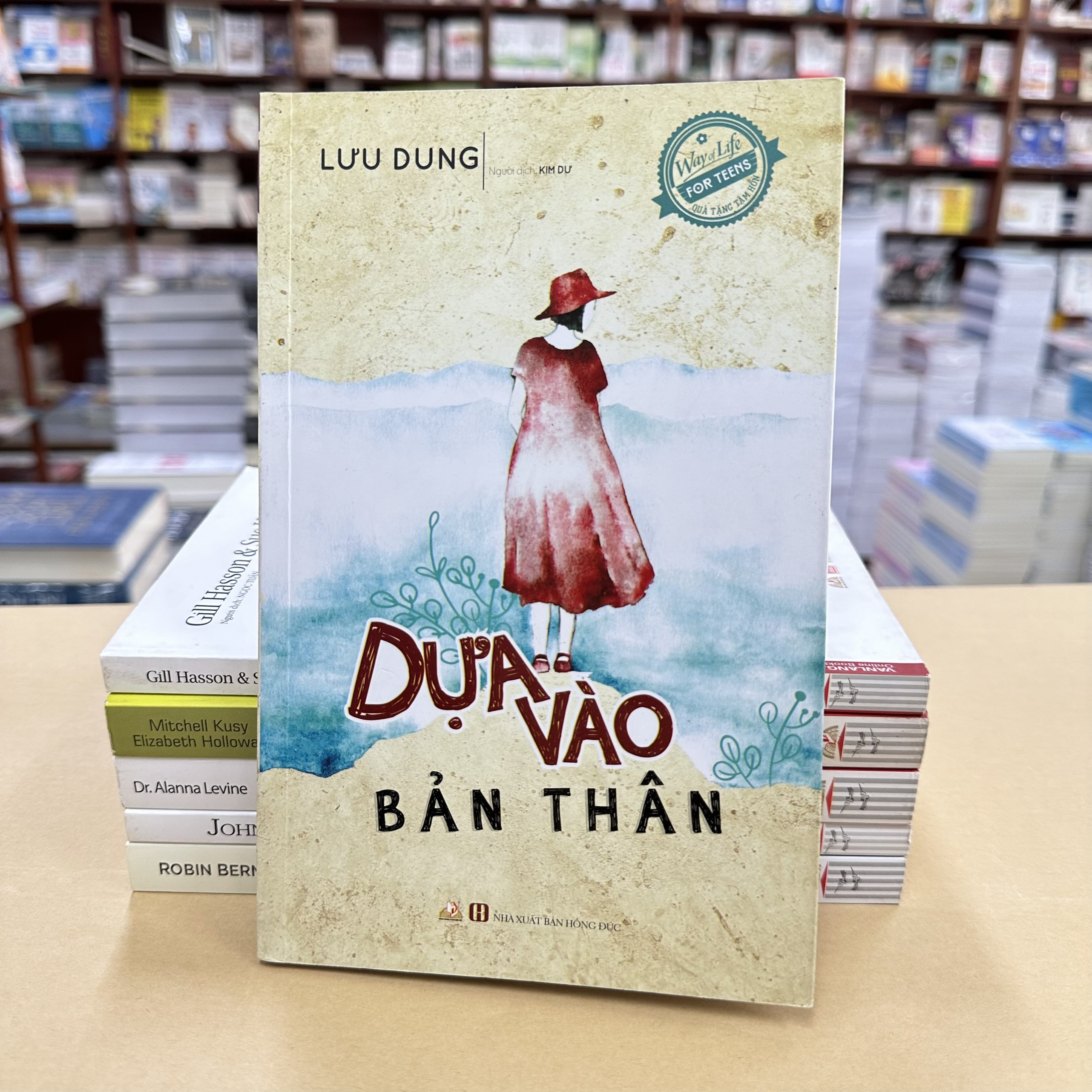Dựa Vào Bản Thân