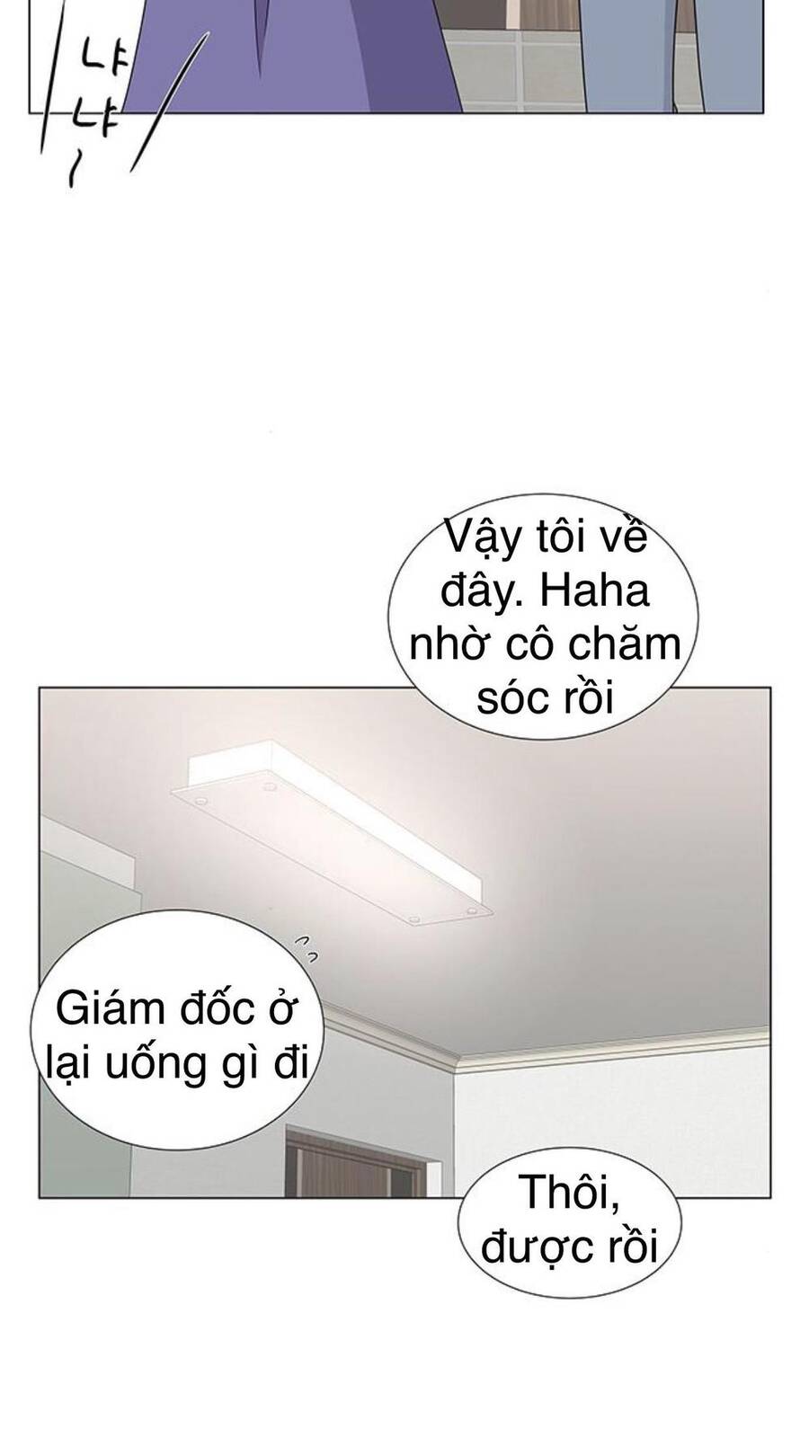 idol và sếp, em yêu ai? chapter 91 29