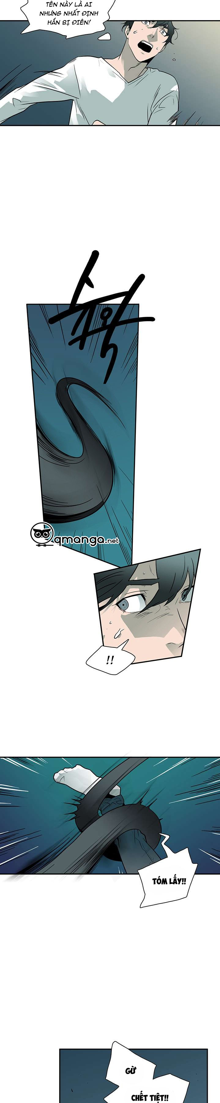 dear door chapter 3 4