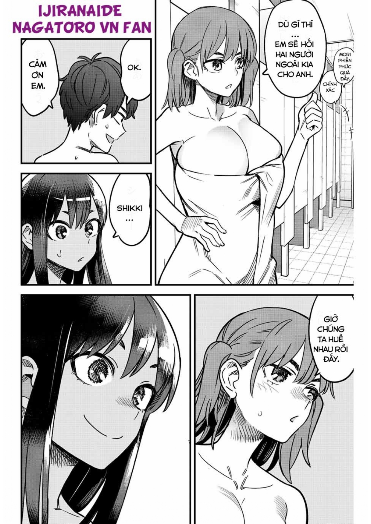 Please Don't Bully Me - Nagatoro-San Chapter 98: Cách này thế nào, đàn anh? - Trang 19