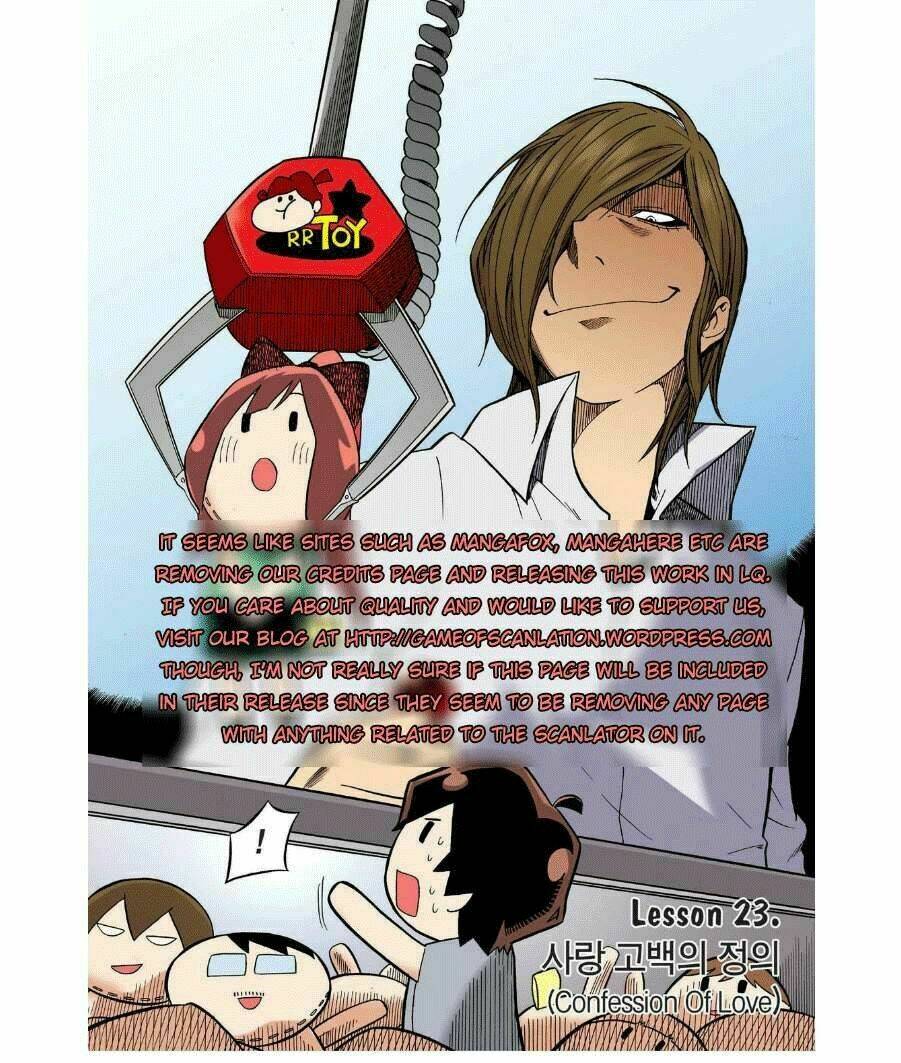 skill of lure - nghệ thuật quyến rũ chapter 23 4