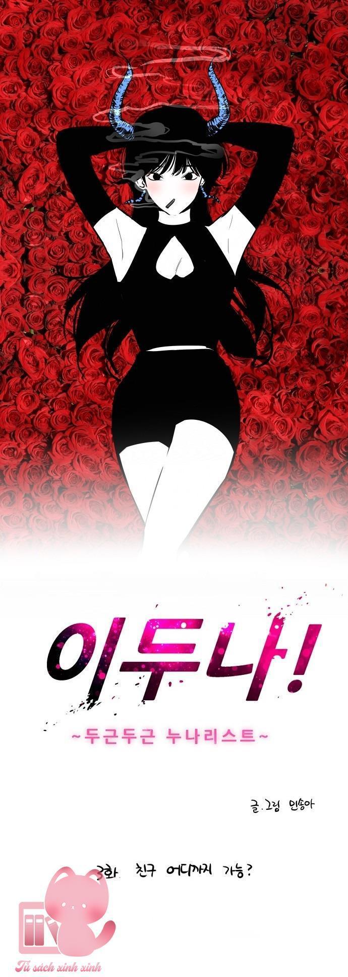 lee doona chapter 3 2