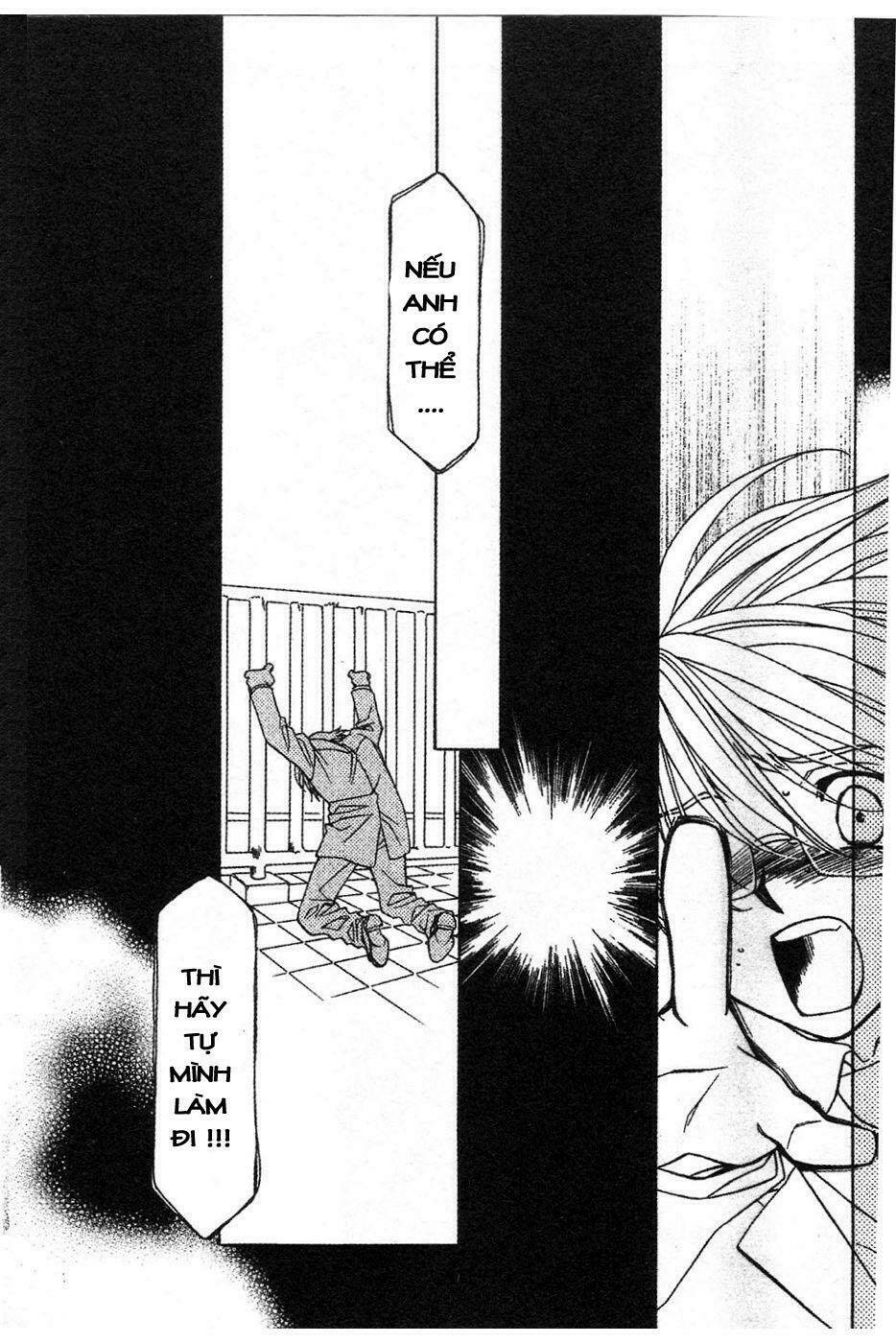 onegai teacher chapter 12 14